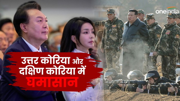 North Korea Vs South Korea