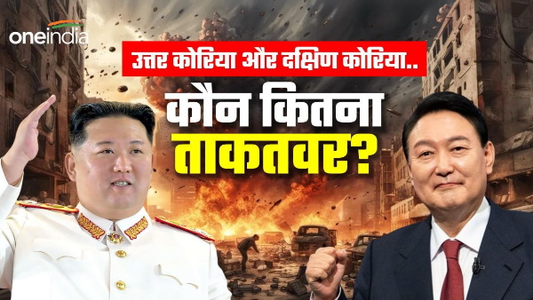 North Korea Vs South Korea Military Power