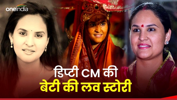 Odisha Deputy CM daughter Nivritti Kumari