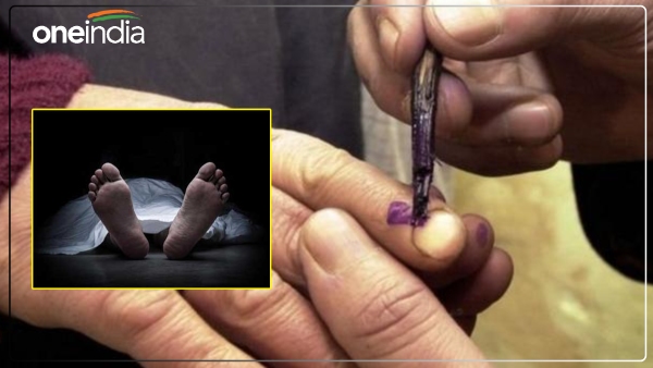 ballia-election-2024-stood-in-line-to-vote-but-could-not-vote ballia-election-2024-stood-in-line-to-vote-but-could-not-vote