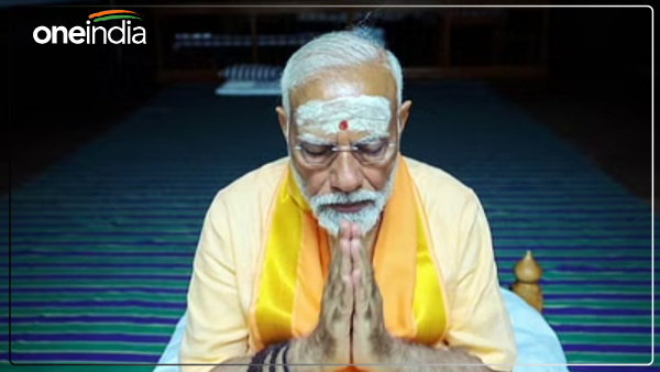 Varanasi Chunav Result 2024:  वाराणसी से पीएम मोदी 126367 वोटों से चल रहे आगे