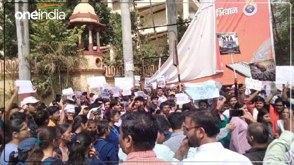 neet-exam-results-demand-for-cancellation-of-exam-raised-students-protest-in-bhu