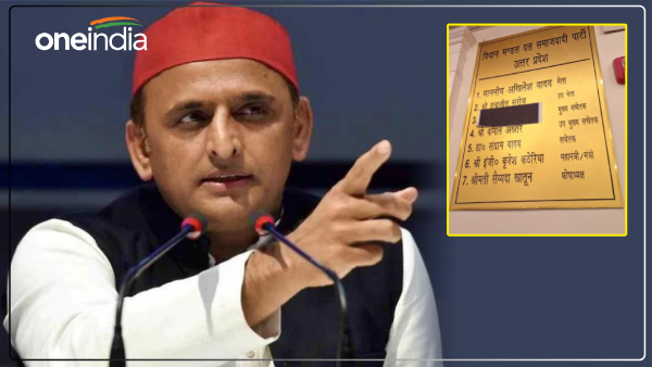 troubles-may-increase-for-samajwadi-party-mla-manoj-pandey