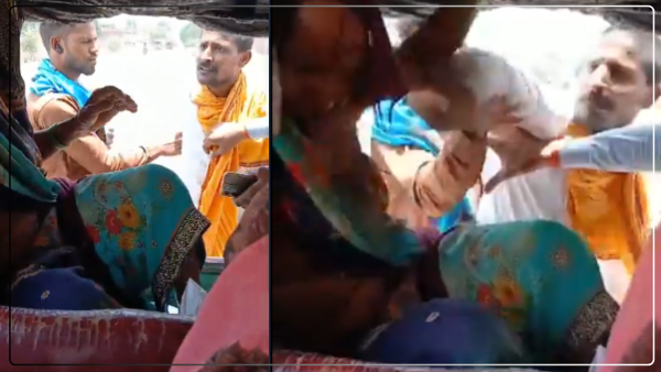 sonbhadra-news-a-domineering-youth-beats-a-tribal-woman-with-a-slipper-viral-video sonbhadra-news-a-domineering-youth-beats-a-tribal-woman-with-a-slipper-viral-video
