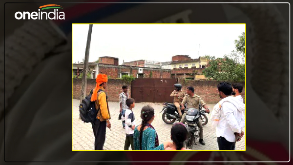 jaunpur-news-two-animal-meats-found-thrown-near-inter-college jaunpur-news-two-animal-meats-found-thrown-near-inter-college