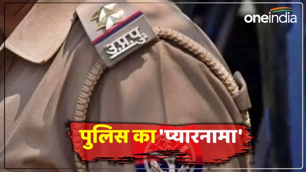 ips-dsp-cheated-on-their-wives-so-called-them-to-his-room-married-a-constable