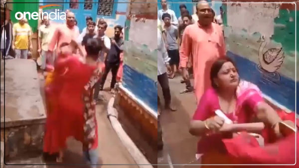 bjp-parshad-aur-mahila-main-marpit-fight-between-bjp-councilor-and-woman-in-varanasi-video