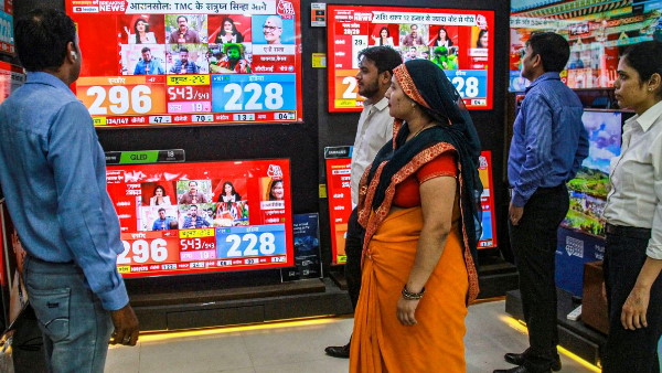 Lok Sabha Chunav Result 2024