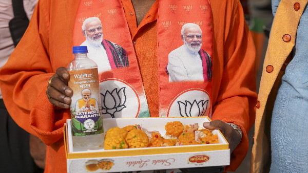 Lok Sabha Chunav Result 2024