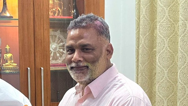 pappu yadav