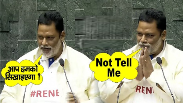 Pappu Yadav in parliament