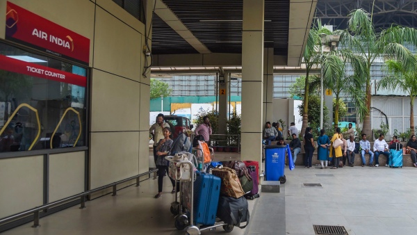 Patna Airport