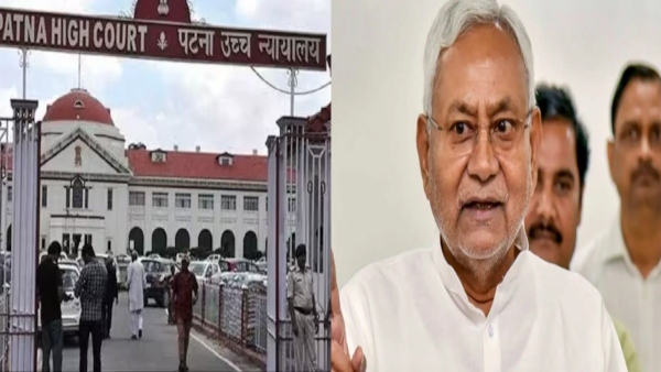 Patna High Court