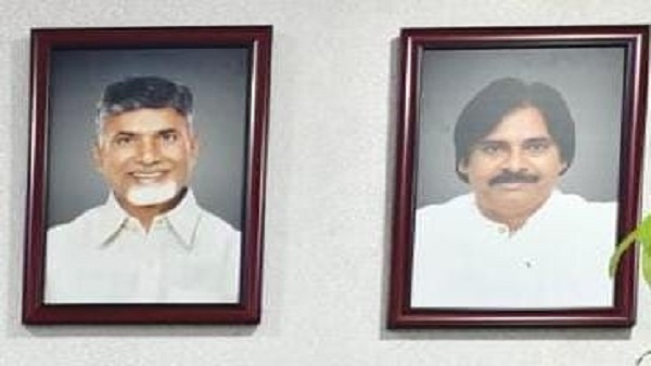 N Chandrababu Naidu and Pawan Kalyan N Chandrababu Naidu and Pawan Kalyan