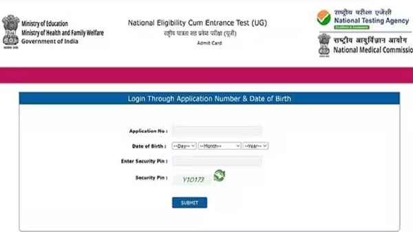 NEET 2024 Re-Exam Admit Card