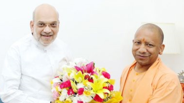 cm yogi