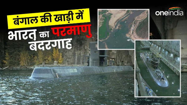 India making nuclear launchpad in bay of bengal