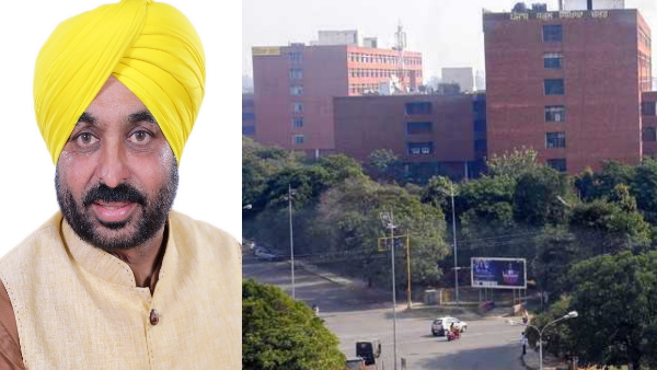 punjab news jpg