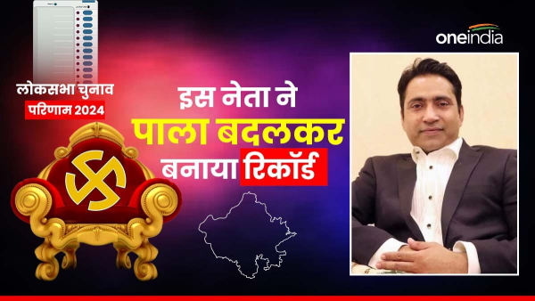 rahul kasvan rahul kasvan