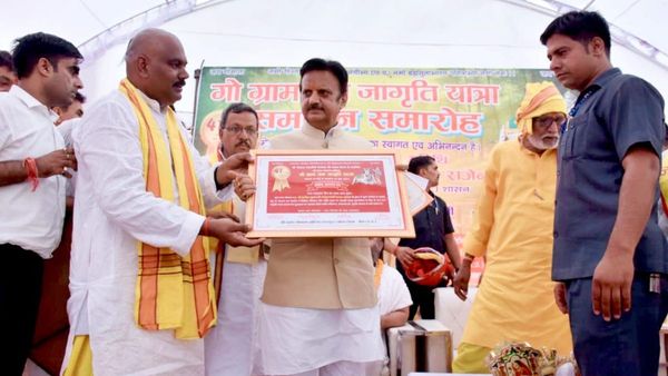Rajendra Shukla