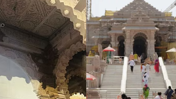 Ram Mandir water leakage