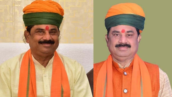 Bharatpur Ex MP Bharatpur Ex MP