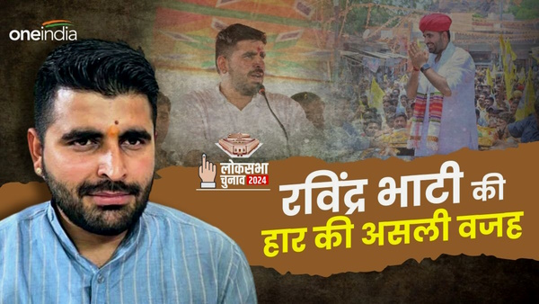 UmmedaRam Beniwal Journey delhi Contable to Barmer MP