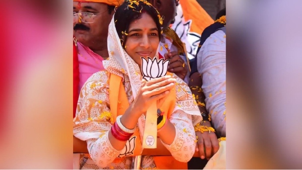 Ratlam Ratlam
