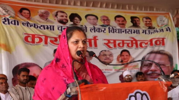 Rewa Neelam Abhay Mishra 5 EVM machines