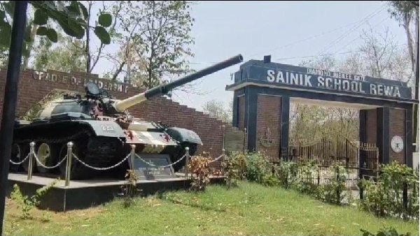Rewa Sainik School
