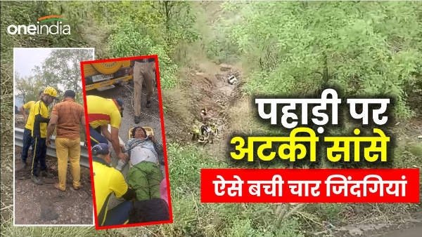 rishikesh Car crane fell into a 200 meter deep ditch got stuck on hill SDRF saved four lives