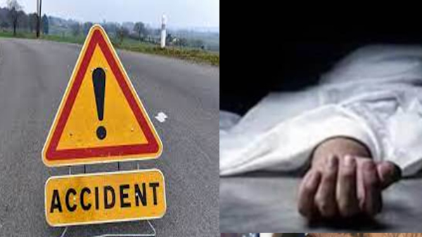Road Accident