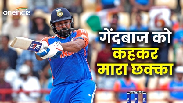 Rohit Sharma Rohit Sharma