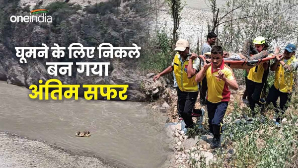 26 passengers had set out from Delhi Chopta-Tungnath-Chandrashila trip became last journey 12 people