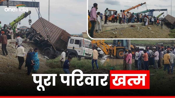 Satna News accident all three died