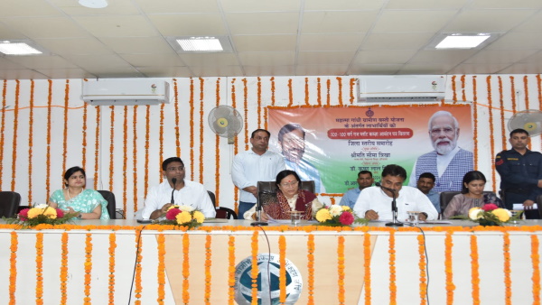 seema trikha seema trikha