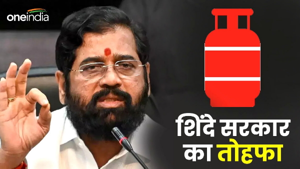 three free cylinders in a year