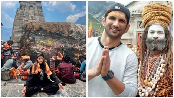 Sushant Singh Rajput