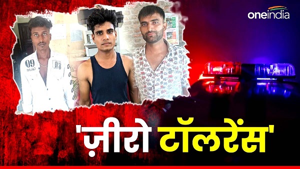 Zero tolerance policy of Bihar Police misuse of social media fine of lakhs can be imposed Zero tolerance policy of Bihar Police misuse of social media fine of lakhs can be imposed