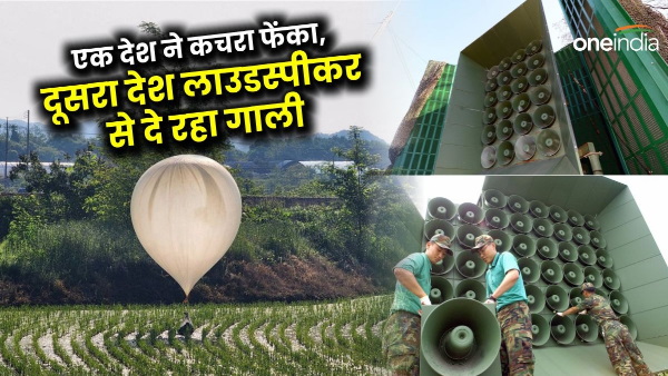 North Korea South Korea News North Korea South Korea News