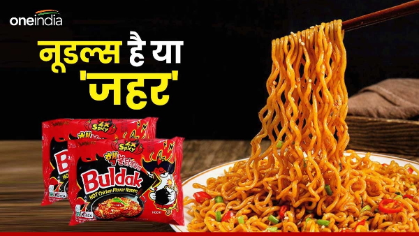 Korea Noodles banned