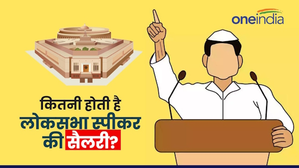 Lok Sabha Speaker Election NDA Nominates Om Birla India Alliance Chooses K Suresh Lok Sabha Speaker Election NDA Nominates Om Birla India Alliance Chooses K Suresh