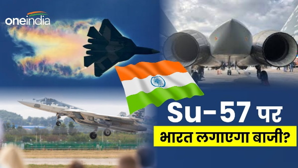 Fifth Generation Fighter Aircraft