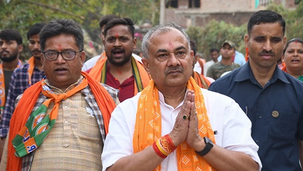 Aurangabad Bihar Chunav Result 2024