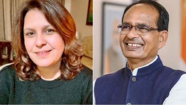 Bhopal