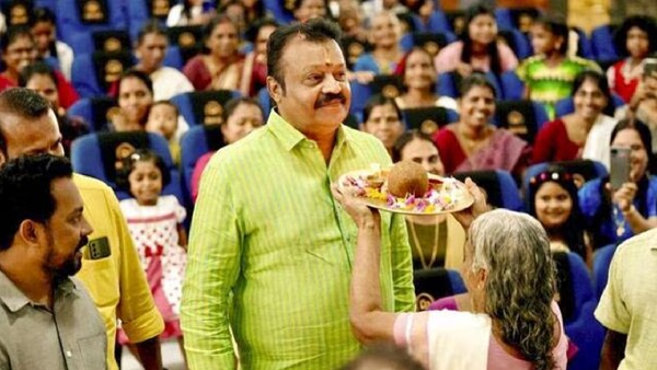 Union Minister Suresh Gopi Union Minister Suresh Gopi