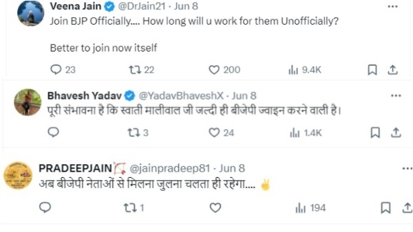 Will AAP Swati Maliwal be joining BJP