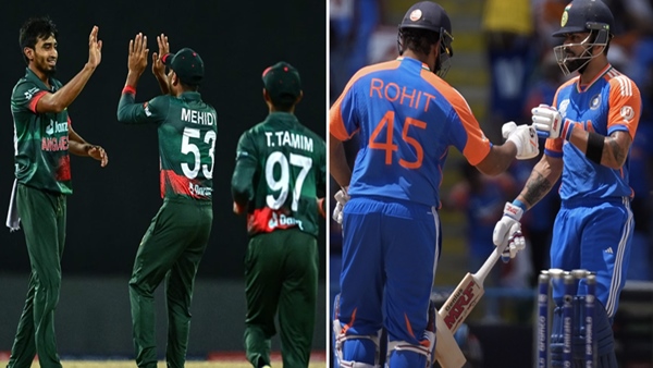 T20 World Cup 1