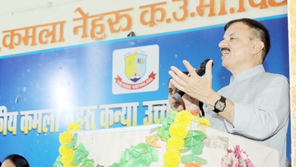Uday Pratap Singh