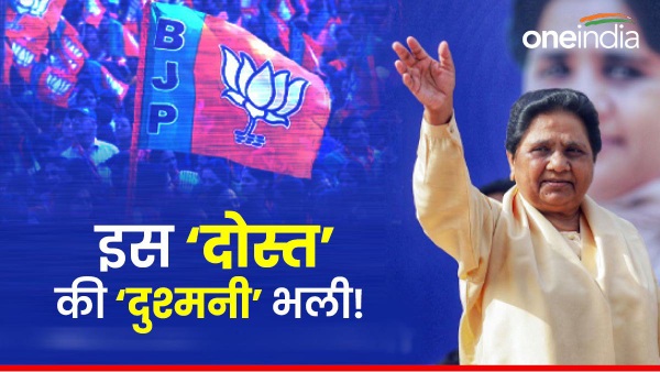 up lok sabha chunav